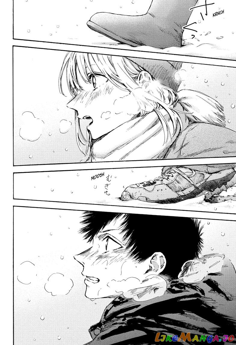 Blue Box, Chapter 103 image 08